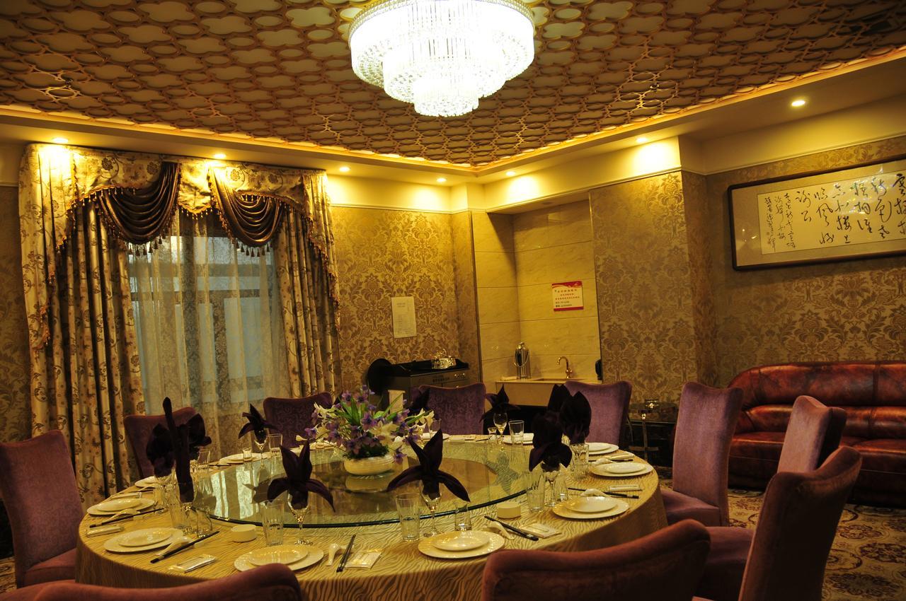 Urumqi Jingu Hotel ภายนอก รูปภาพ