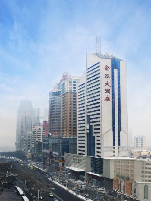 Urumqi Jingu Hotel ภายนอก รูปภาพ