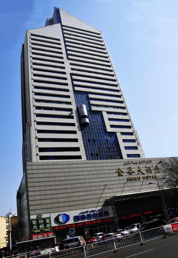 Urumqi Jingu Hotel ภายนอก รูปภาพ